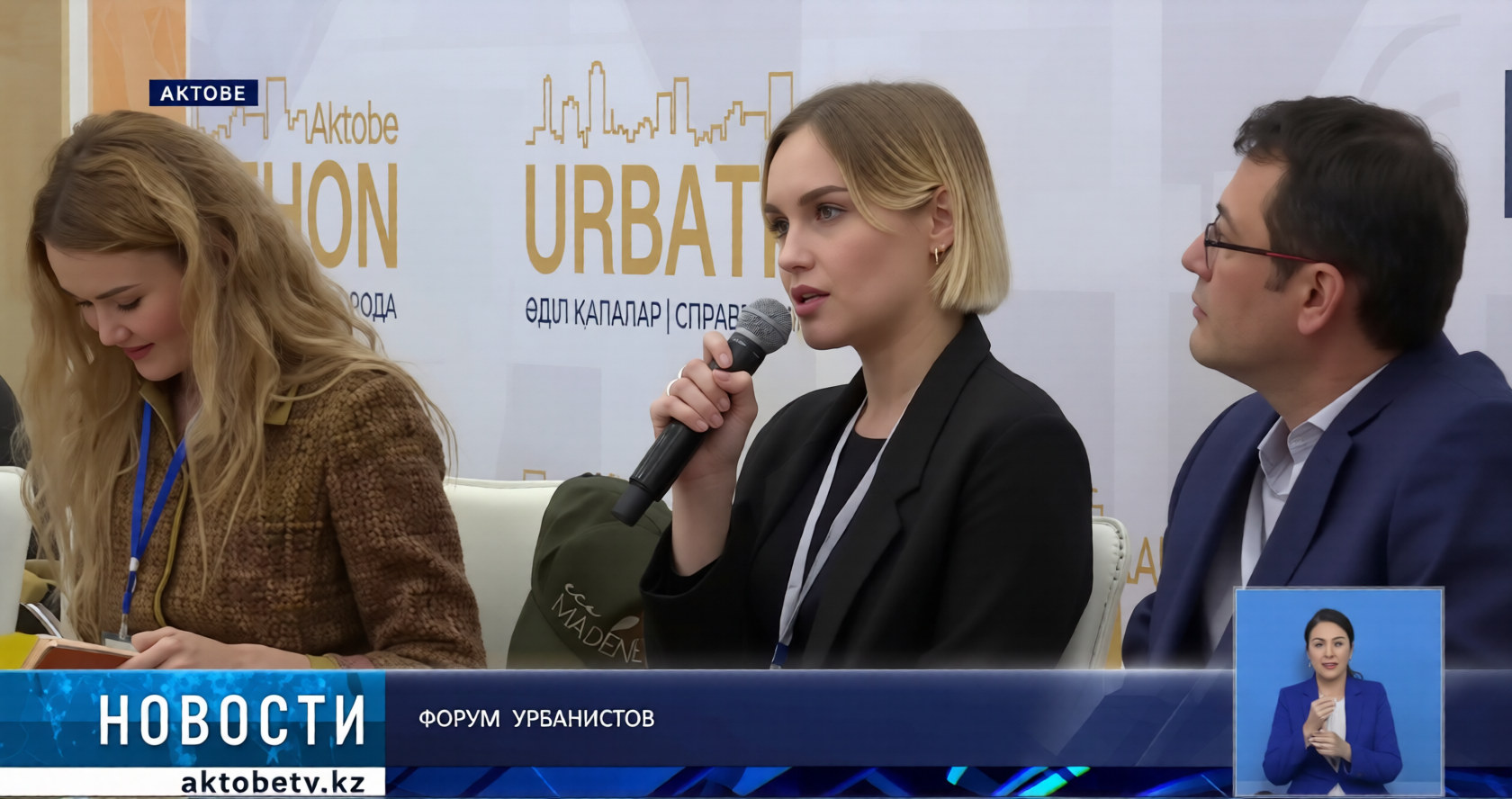 Анна Белинская на интервью